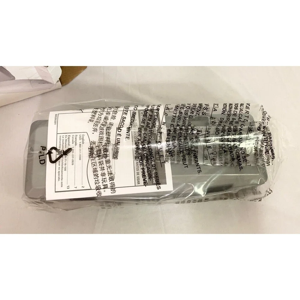 NEW Hamilton Beach Electric White Knife Gray Storage Case Stainless Steel Blade